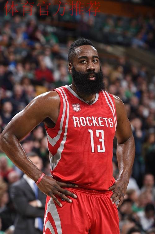 28290分破纪录！哈登总得分正式超越安东尼 升至NBA历史第十位