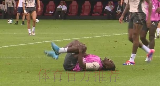 TA:卡马文加初步检查右膝副韧带断裂 伤缺至新年 TA:卡马文加初步检查右膝副韧带断裂 伤缺至新年